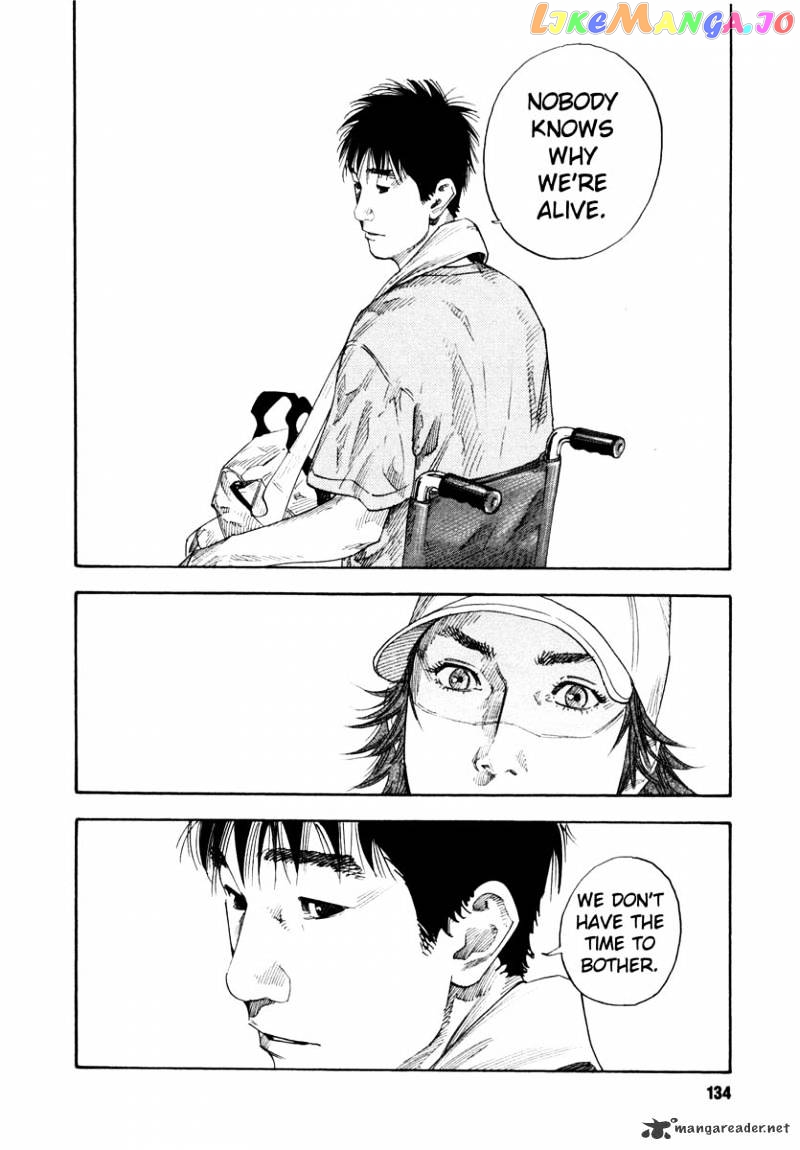 Real, Chapter 22 image 30